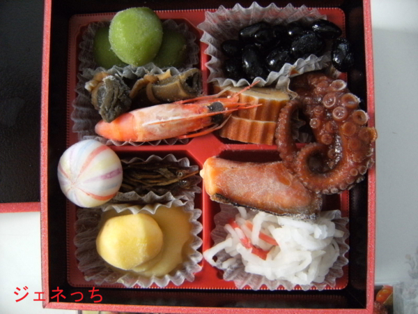 お試しおせち!