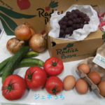 Thumbnail of post image 024